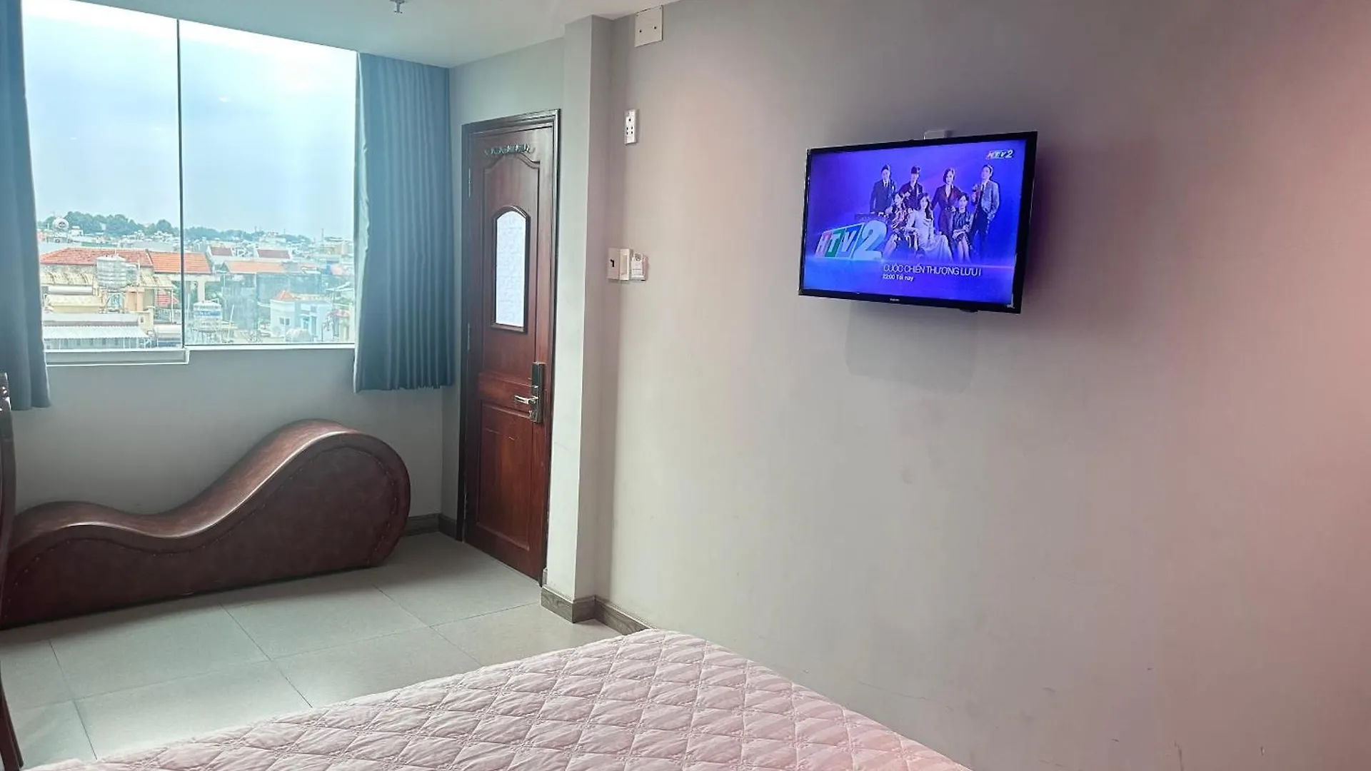 Phu An Hotel Ho Chi Minh City 2*,  Vietnam